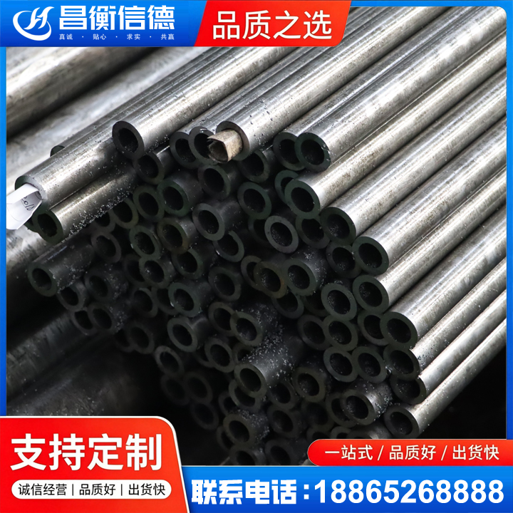 启东GCr15精密钢管